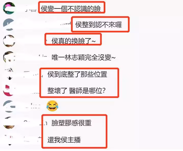 侯佩岑時隔一年復出，公開亮相被指「臉僵充氣感重」，坦言「風波」很受傷，網友：還我侯主播