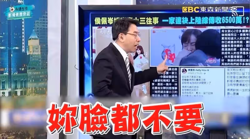 侯佩岑時隔一年復出,公開亮相被指「臉僵充氣感重」,坦言「風波」很受傷,網友:還我侯主播