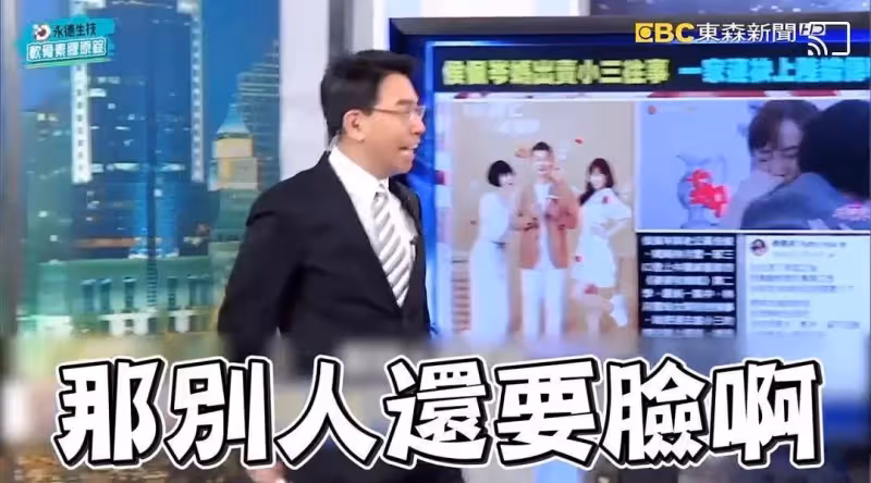 侯佩岑時隔一年復出,公開亮相被指「臉僵充氣感重」,坦言「風波」很受傷,網友:還我侯主播