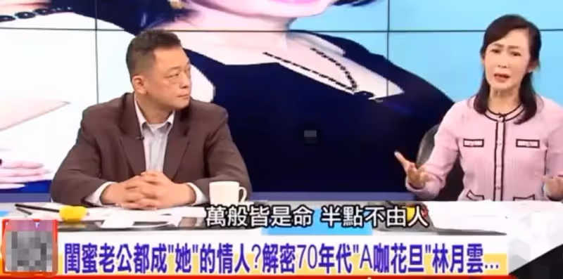 侯佩岑時隔一年復出,公開亮相被指「臉僵充氣感重」,坦言「風波」很受傷,網友:還我侯主播