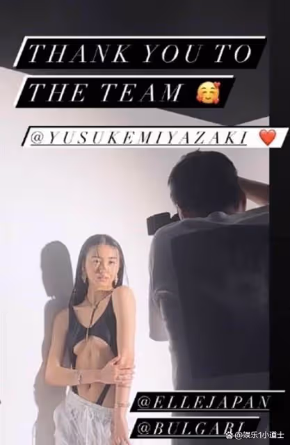 木村拓哉19歲愛女曬性感造型 網友:你爸爸千萬不要看這組照片!