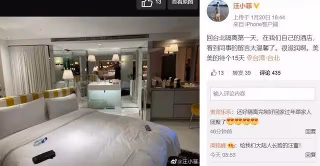 汪小菲大S婚變始末：偽豪門、拜金女，遮羞布一掀，分離是必然