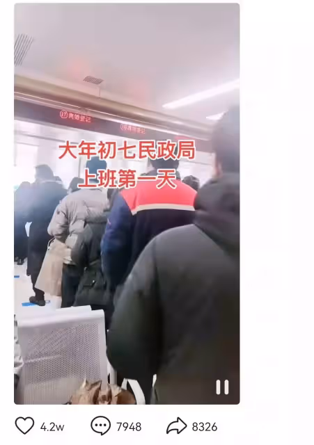 過完年了「我們離婚吧」!這5000例真實夫妻故事揭示「婚姻好不好」過個年就知道 婆媳關係:夫妻矛盾集中爆發