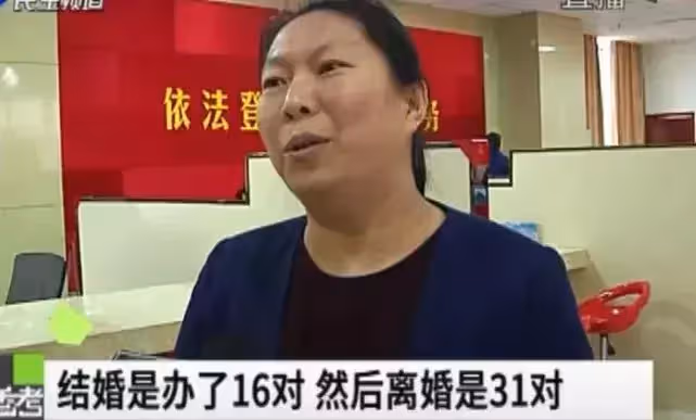 過完年了「我們離婚吧」!這5000例真實夫妻故事揭示「婚姻好不好」過個年就知道 婆媳關係:夫妻矛盾集中爆發
