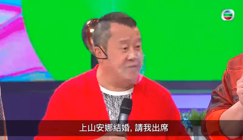 參加好友婚禮！曾志偉喝醉上台「邀賓客一起默哀」全場傻眼　「婚姻結局一語成讖」新娘也是明星