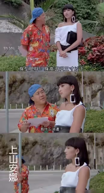 參加好友婚禮！曾志偉喝醉上台「邀賓客一起默哀」全場傻眼　「婚姻結局一語成讖」新娘也是明星