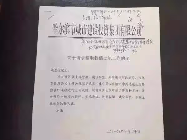 當紅女星母親貪污3.5億，被判無期！報應終於來了！