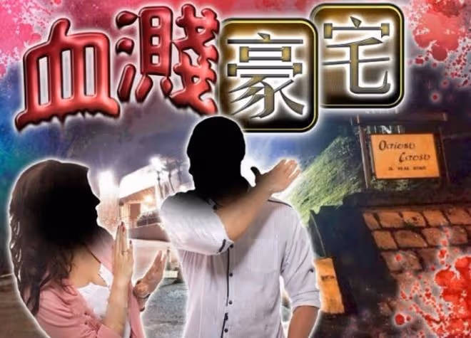魏駿傑前妻否認被男友打傷，強調只是喝醉摔倒！上司稱其很少喝酒
