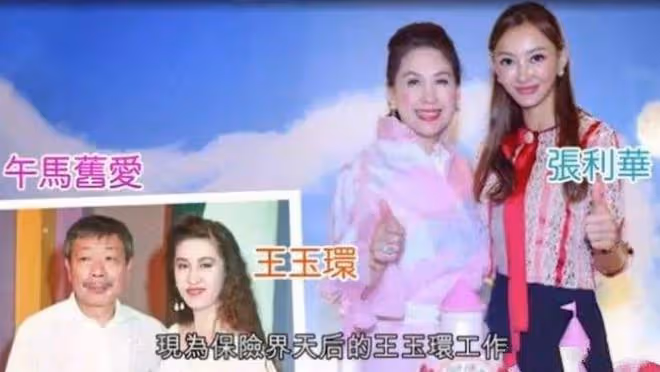魏駿傑前妻否認被男友打傷，強調只是喝醉摔倒！上司稱其很少喝酒