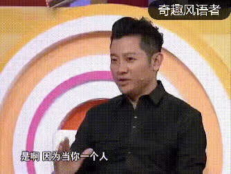 內地天王羅中旭車禍後,女友瞿穎全天貼身護理,康復後她卻被甩了