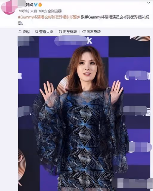 玄彬孫藝珍婚紗照曝光!夫妻倆雙手緊牽,孫藝珍笑靨如花美翻天