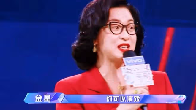 被金星一句話「封殺」的男人,終於復出了