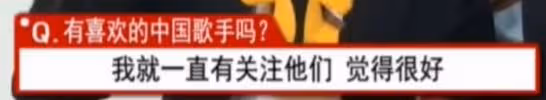 被金星一句話「封殺」的男人,終於復出了
