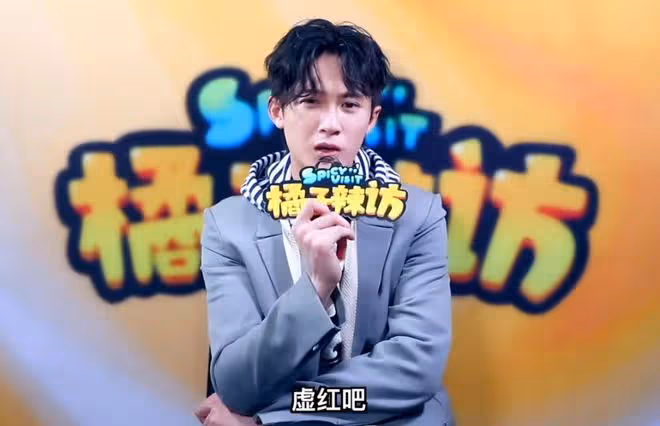 被金星一句話「封殺」的男人,終於復出了