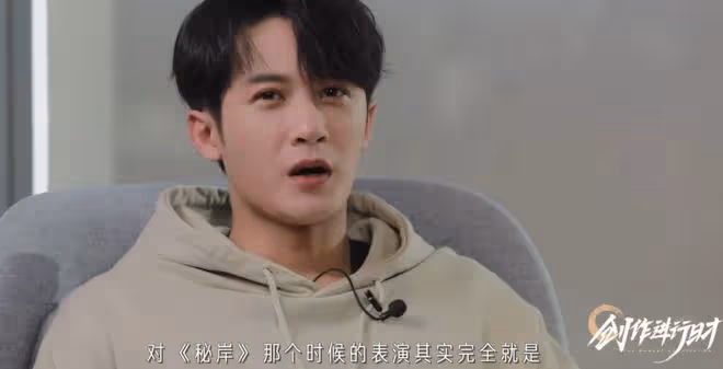 被金星一句話「封殺」的男人,終於復出了