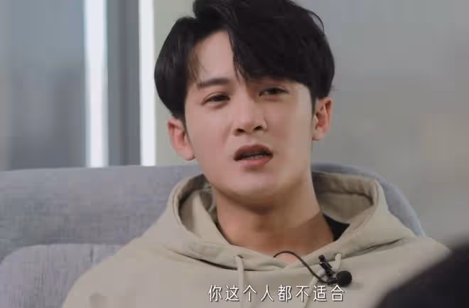 被金星一句話「封殺」的男人,終於復出了