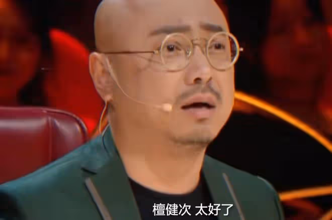 被金星一句話「封殺」的男人,終於復出了
