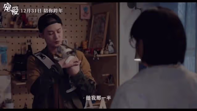 被金星一句話「封殺」的男人,終於復出了