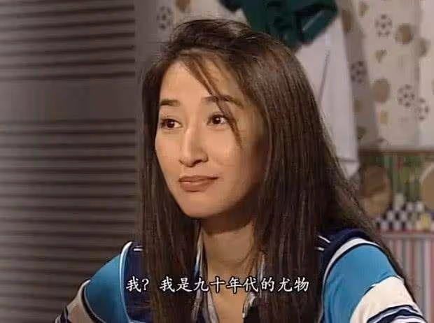 老婆家廁所比我房子都大！張家輝當岳父母面豪喊「我會配得上你」謝她拋事業「偷偷照顧重病姐」：餘生換我照顧你