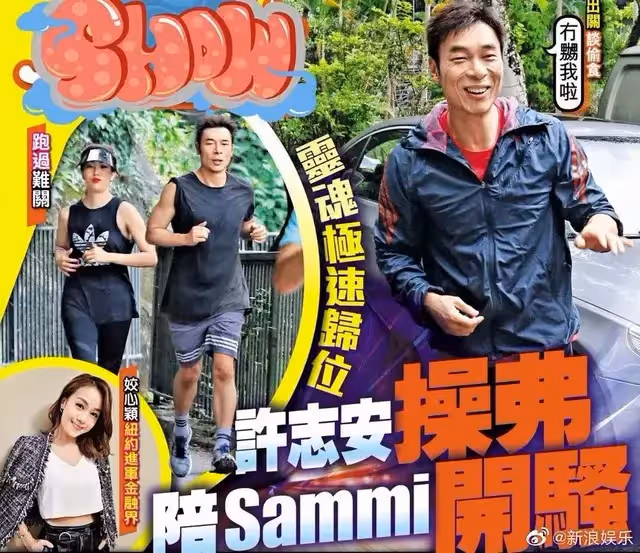 47歲鄭秀文開演唱會「11場都掉淚」熬過憂鬱、婚變:我已經能自救