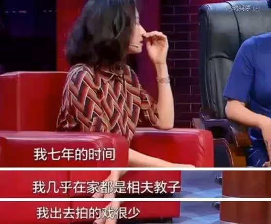 她「37歲離婚40歲爆紅」!做了7年主婦「中年叛逆甩開婚姻」:人生從來不止一種活法