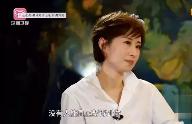 她「37歲離婚40歲爆紅」!做了7年主婦「中年叛逆甩開婚姻」:人生從來不止一種活法