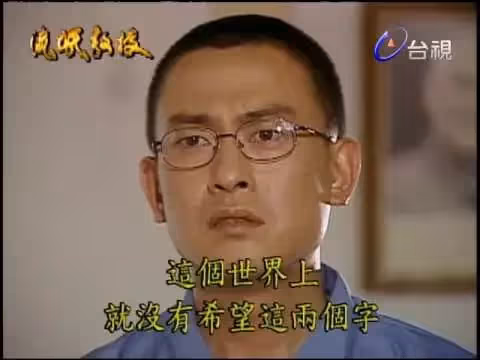 到處寄宿親戚家!王識賢感謝媽媽「打零工養大三兄妹」「爸爸是心裡缺口」失去後他才懂得珍惜