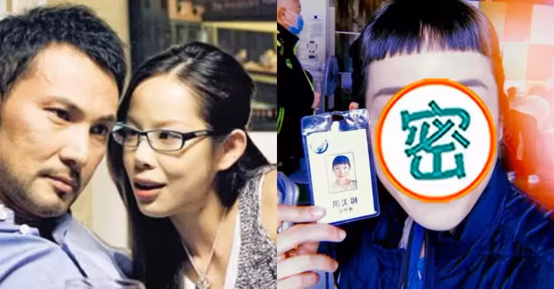 楊淇近況曝光！16歲出道演過10次女一號，並提名金像獎，今為生計全職當保安