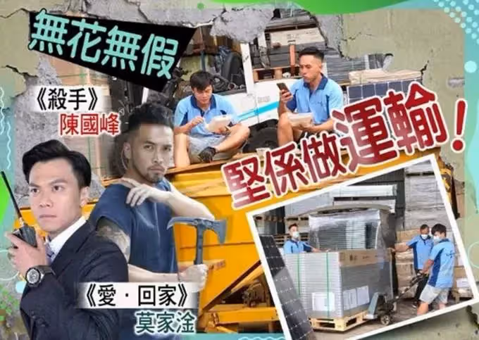 楊淇近況曝光！16歲出道演過10次女一號，並提名金像獎，今為生計全職當保安