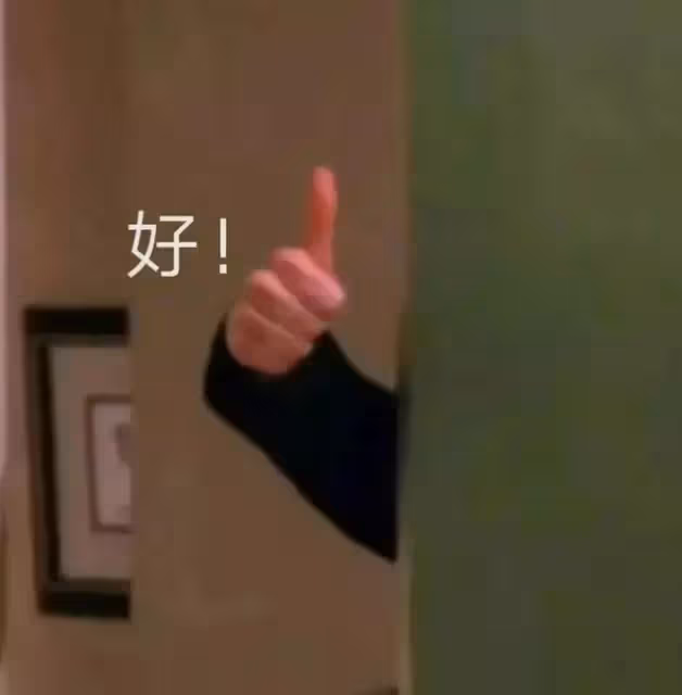 汪小菲暴躁喊話小S:別欺人太甚!小S口碑暴跌「取消活動」 S媽連忙出來滅火:手心手背都是肉