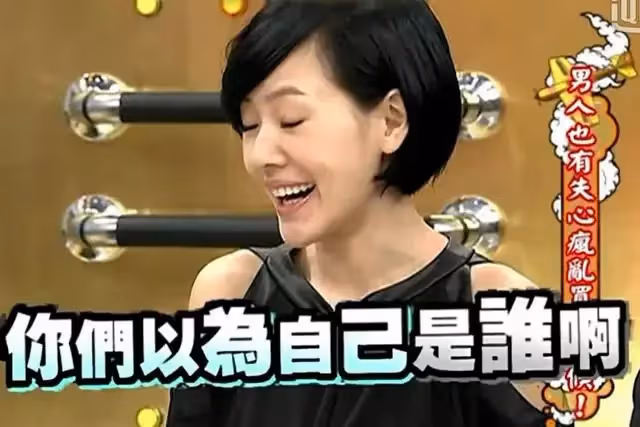 汪小菲暴躁喊話小S:別欺人太甚!小S口碑暴跌「取消活動」 S媽連忙出來滅火:手心手背都是肉