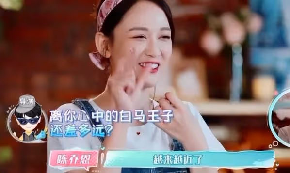 恭喜,陳喬恩結婚了,與艾倫現身民政局,手挽未婚夫好甜蜜!
