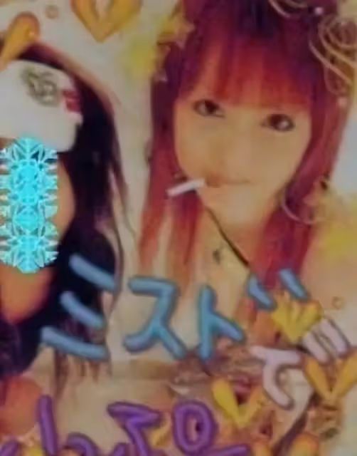 悲慘女神佐佐木希:幼年因父親走上太妹路,如今丈夫讓她顏面盡失