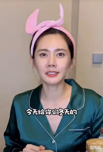 秋瓷炫透露近況，跟於曉光和好如初，每天都會打電話表白！
