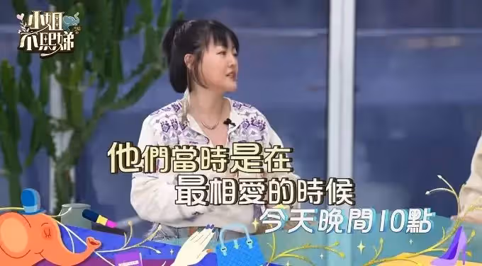 S媽護航前女婿！心疼喊「他也是我的孩子」汪小菲正面回應　張蘭曝「接到小S電話」秒嗆：只會惹禍的嘴