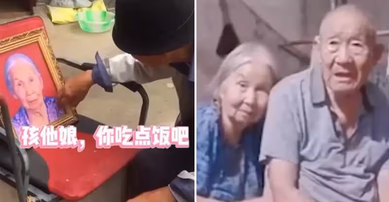 淚奔！90歲癡呆老人給妻子遺像餵飯，外孫女：他只記得姥姥
