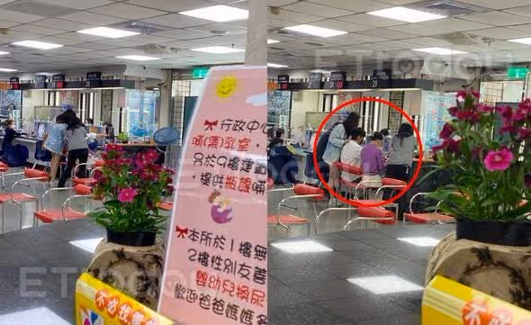 好突然,他倆領證了!