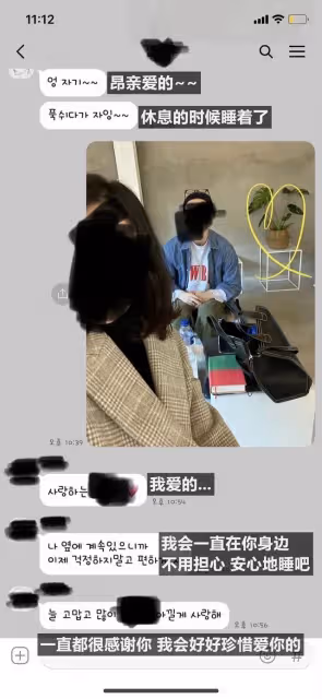 得新冠還不忘出軌約會，真牛x！
