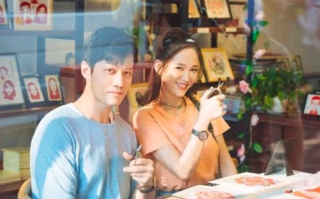 好突然,他倆領證了!