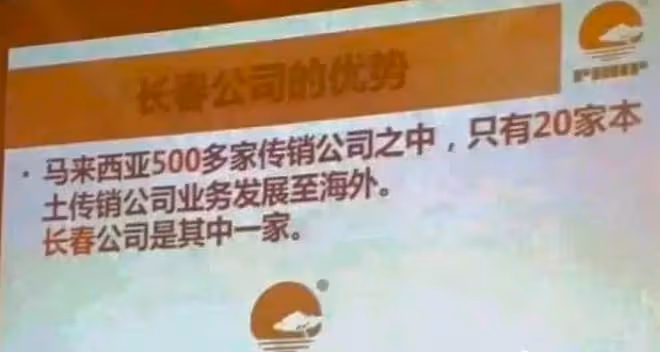 好突然,他倆領證了!