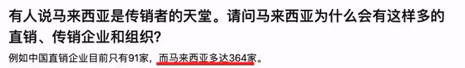 好突然,他倆領證了!
