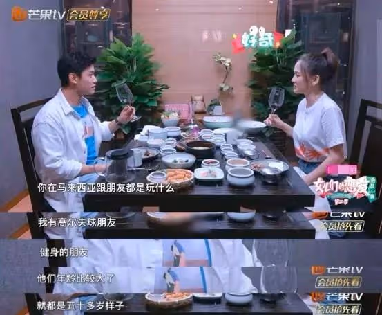 好突然,他倆領證了!
