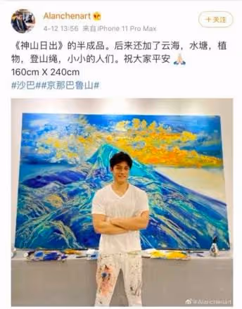 好突然,他倆領證了!
