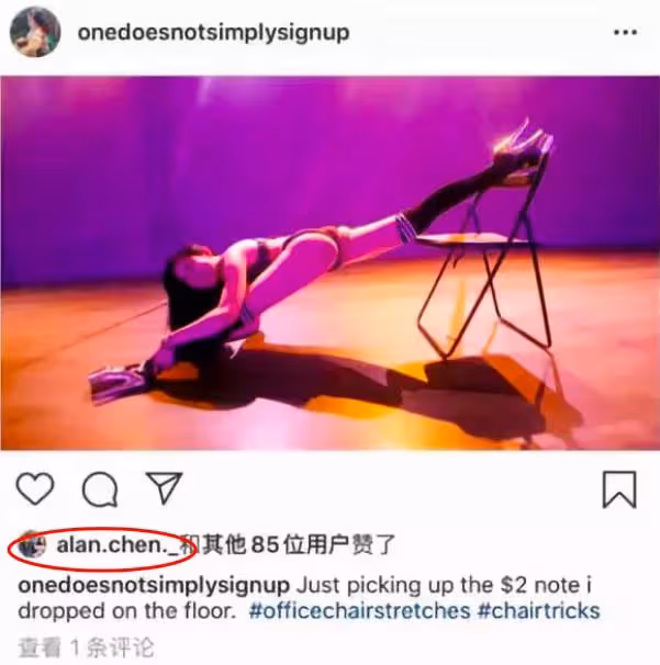 好突然,他倆領證了!