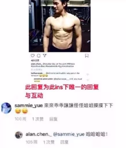 好突然,他倆領證了!