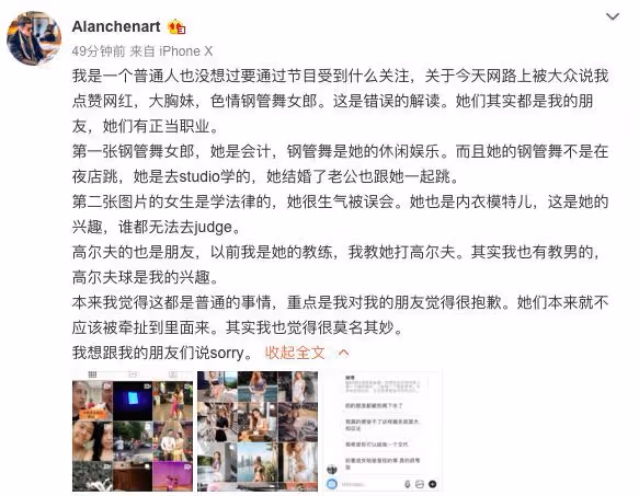 好突然,他倆領證了!