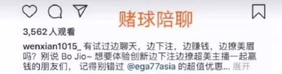 好突然,他倆領證了!