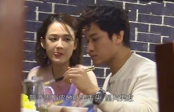好突然,他倆領證了!