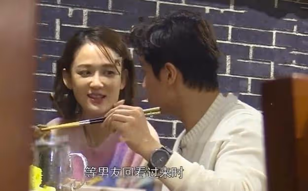 好突然,他倆領證了!