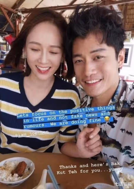 愛情沒有放棄陳喬恩,生活也沒有辜負她的勇敢堅持